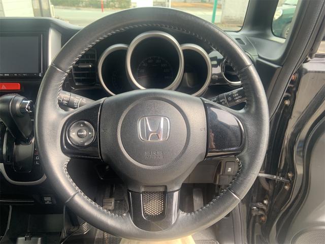 �n���h���̏�Ԃ������Ɖ^�]�ɏW���ł��܂����ˁB������̎ԁA���C�y�ɂ��₢���킹���������B