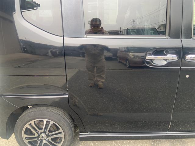 �����x�A���Ԃ��䗗���������B