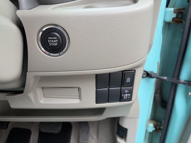 Suzuki Spacia G