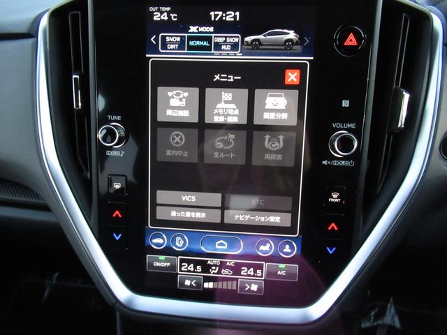 クロストレック ＴＯＵＲＩＮＧ　元試乗車　ナビ　バックカメラ　フロントカメラ　ＴＯＵＲＩＮＧ　元試乗車　ナビ　バックカメラ　フロント・サイドカメラ　オートライト　シートヒーター　クルーズコントロール（15枚目）