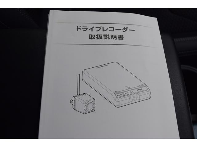 フォレスター Ａｄｖａｎｃｅ　ＥｙｅＳｉｇｈｔ搭載車　ナビ　バックカメラ　Ａｄｖａｎｃｅ　ＥｙｅＳｉｇｈｔ搭載車　ナビ　バックカメラ　ＥＴＣ２　Ｘモード　フロント・サイドカメラ　ドライブレコーダー（13枚目）
