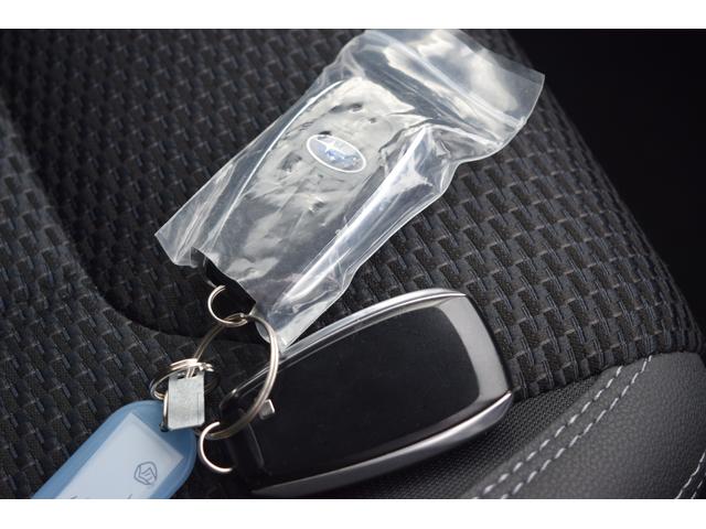フォレスター Ａｄｖａｎｃｅ　ＥｙｅＳｉｇｈｔ搭載車　ナビ　バックカメラ　Ａｄｖａｎｃｅ　ＥｙｅＳｉｇｈｔ搭載車　ナビ　バックカメラ　ＥＴＣ２　Ｘモード　フロント・サイドカメラ　ドライブレコーダー（15枚目）