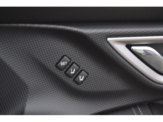 フォレスター Ａｄｖａｎｃｅ　ＥｙｅＳｉｇｈｔ搭載車　ナビ　バックカメラ　Ａｄｖａｎｃｅ　ＥｙｅＳｉｇｈｔ搭載車　ナビ　バックカメラ　ＥＴＣ２　Ｘモード　フロント・サイドカメラ　ドライブレコーダー（17枚目）