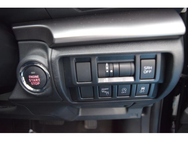 XV 1.6i-L EyeSight ナビ バックカメラ ETC2 1.6i-L EyeSight ナビ バックカメラ ETC2 フロント・サイドカメラ ドライブレコーダー アイサイトVer3(16枚目)