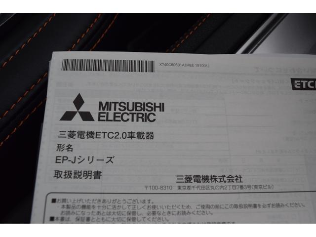 XV 1.6i-L EyeSight ナビ バックカメラ ETC2 1.6i-L EyeSight ナビ バックカメラ ETC2 フロント・サイドカメラ ドライブレコーダー アイサイトVer3(21枚目)
