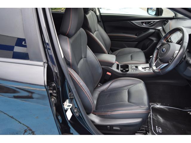 XV 1.6i-L EyeSight ナビ バックカメラ ETC2 1.6i-L EyeSight ナビ バックカメラ ETC2 フロント・サイドカメラ ドライブレコーダー アイサイトVer3(26枚目)