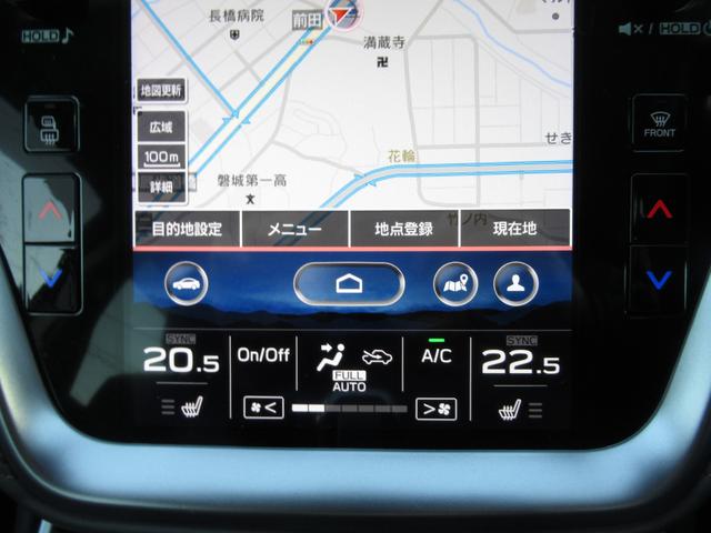 レガシィアウトバック X-ブレイクEX ナビ バックカメラ ETC フロントカメラ X-ブレイクEX ナビ バックカメラ ETC フロント・サイドカメラ パワーリヤゲート クルーズコントロール VDC ABS(11枚目)