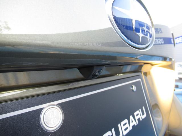 レガシィアウトバック X-ブレイクEX ナビ バックカメラ ETC フロントカメラ X-ブレイクEX ナビ バックカメラ ETC フロント・サイドカメラ パワーリヤゲート クルーズコントロール VDC ABS(25枚目)