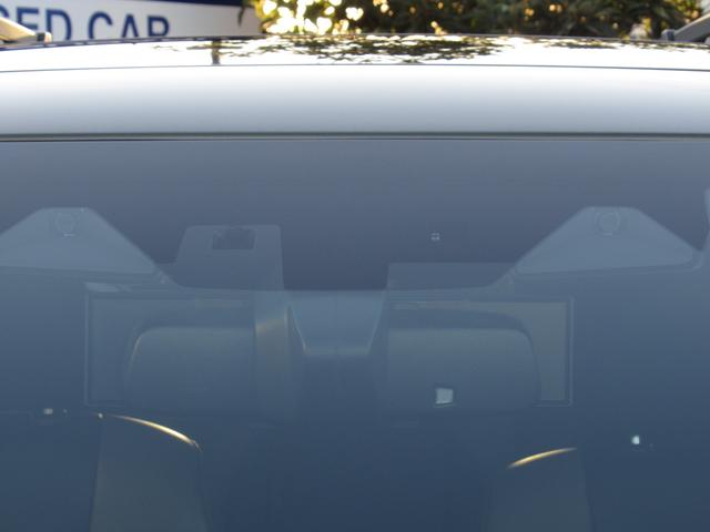 レガシィアウトバック X-ブレイクEX ナビ バックカメラ ETC フロントカメラ X-ブレイクEX ナビ バックカメラ ETC フロント・サイドカメラ パワーリヤゲート クルーズコントロール VDC ABS(30枚目)