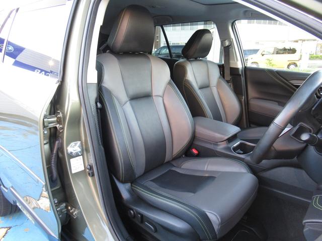 レガシィアウトバック X-ブレイクEX ナビ バックカメラ ETC フロントカメラ X-ブレイクEX ナビ バックカメラ ETC フロント・サイドカメラ パワーリヤゲート クルーズコントロール VDC ABS(48枚目)