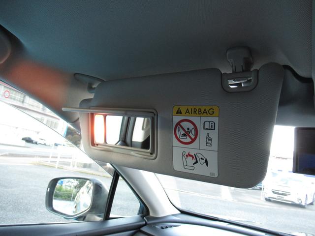 レガシィアウトバック X-ブレイクEX ナビ バックカメラ ETC フロントカメラ X-ブレイクEX ナビ バックカメラ ETC フロント・サイドカメラ パワーリヤゲート クルーズコントロール VDC ABS(57枚目)