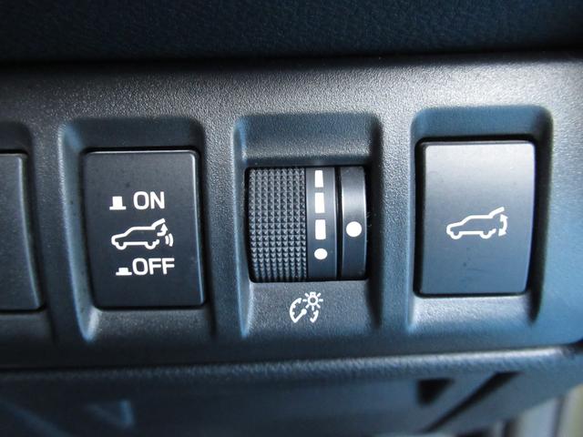 レガシィアウトバック X-ブレイクEX ナビ バックカメラ ETC フロントカメラ X-ブレイクEX ナビ バックカメラ ETC フロント・サイドカメラ パワーリヤゲート クルーズコントロール VDC ABS(66枚目)