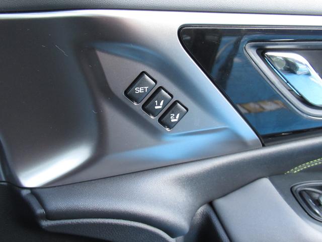 レガシィアウトバック X-ブレイクEX ナビ バックカメラ ETC フロントカメラ X-ブレイクEX ナビ バックカメラ ETC フロント・サイドカメラ パワーリヤゲート クルーズコントロール VDC ABS(67枚目)