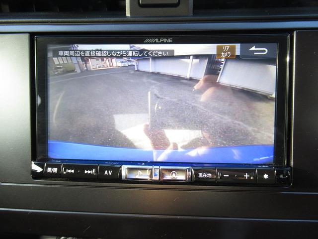 ＢＲＺ ２．４Ｌ　Ｒ（ＥｙｅＳｉｇｈｔ搭載車）（15枚目）