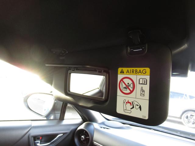 ＢＲＺ ２．４Ｌ　Ｒ（ＥｙｅＳｉｇｈｔ搭載車）（17枚目）