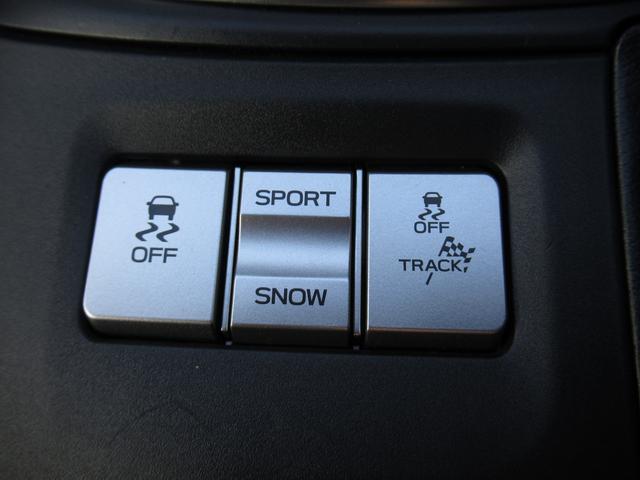 ＢＲＺ ２．４Ｌ　Ｒ（ＥｙｅＳｉｇｈｔ搭載車）（20枚目）