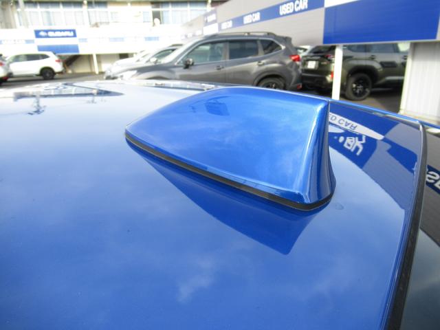 ＢＲＺ ２．４Ｌ　Ｒ（ＥｙｅＳｉｇｈｔ搭載車）（30枚目）