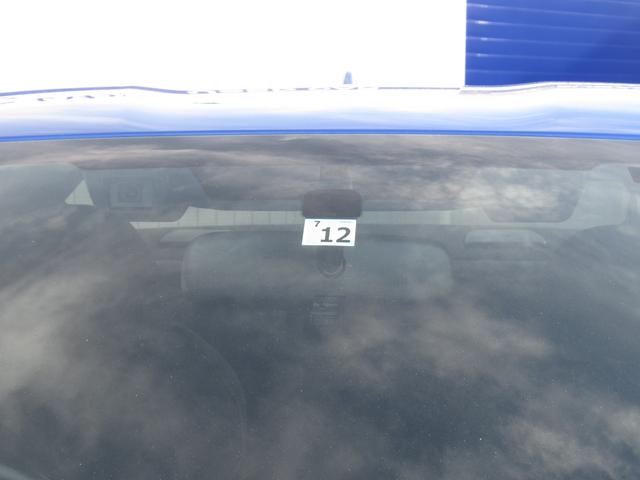 ＢＲＺ ２．４Ｌ　Ｒ（ＥｙｅＳｉｇｈｔ搭載車）（31枚目）