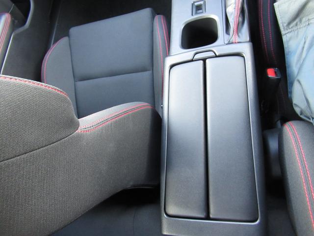 ＢＲＺ ２．４Ｌ　Ｒ（ＥｙｅＳｉｇｈｔ搭載車）（41枚目）