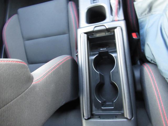 ＢＲＺ ２．４Ｌ　Ｒ（ＥｙｅＳｉｇｈｔ搭載車）（42枚目）