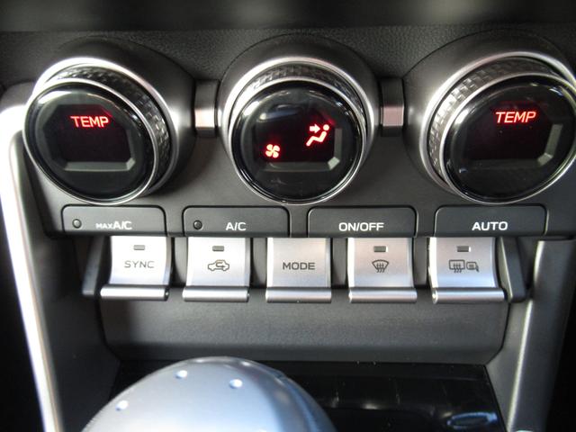 ＢＲＺ ２．４Ｌ　Ｒ（ＥｙｅＳｉｇｈｔ搭載車）（44枚目）