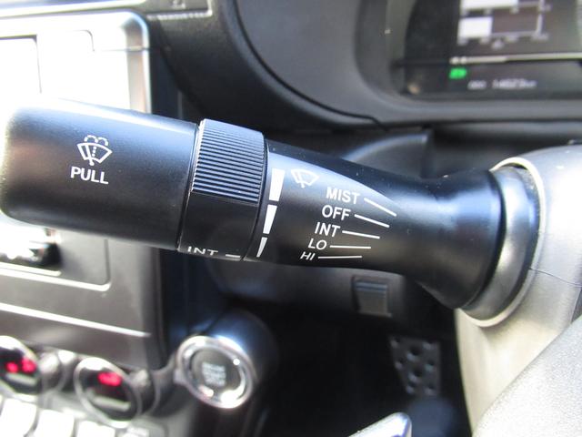 ＢＲＺ ２．４Ｌ　Ｒ（ＥｙｅＳｉｇｈｔ搭載車）（46枚目）