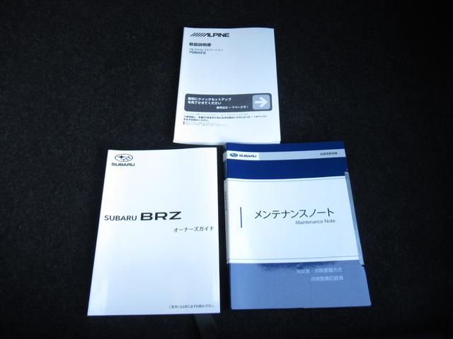 ＢＲＺ ２．４Ｌ　Ｒ（ＥｙｅＳｉｇｈｔ搭載車）（59枚目）