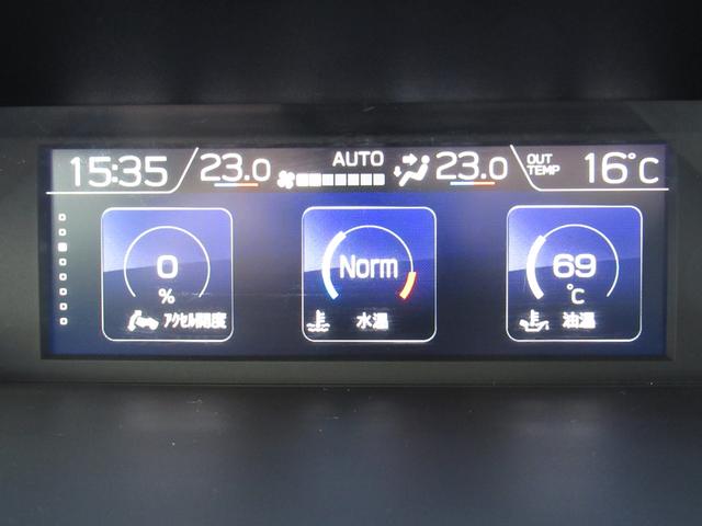 フォレスター ＳＰＯＲＴ　ＥｙｅＳｉｇｈｔ搭載車（18枚目）