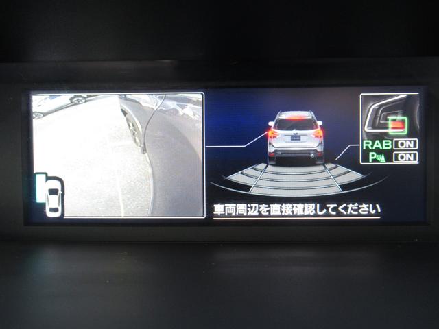 フォレスター ＳＰＯＲＴ　ＥｙｅＳｉｇｈｔ搭載車（19枚目）