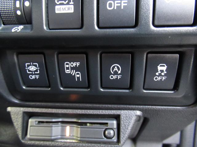 フォレスター ＳＰＯＲＴ　ＥｙｅＳｉｇｈｔ搭載車（25枚目）