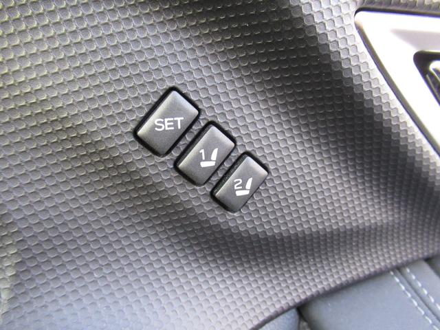 フォレスター ＳＰＯＲＴ　ＥｙｅＳｉｇｈｔ搭載車（77枚目）
