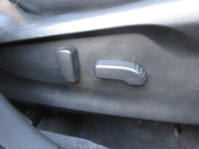 フォレスター ＳＰＯＲＴ　ＥｙｅＳｉｇｈｔ搭載車（78枚目）