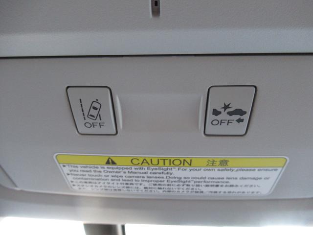 フォレスター 2.0XT EyeSight ナビ ETC バックカメラ 2.0XT EyeSight Ver2 ナビ ETC バックカメラ 4WD シートヒーター クルーズコントロール ABS VDC(29枚目)