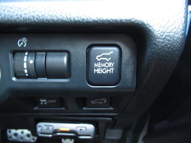 フォレスター 2.0XT EyeSight ナビ ETC バックカメラ 2.0XT EyeSight Ver2 ナビ ETC バックカメラ 4WD シートヒーター クルーズコントロール ABS VDC(32枚目)