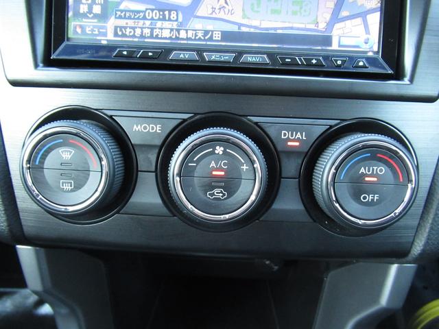 フォレスター 2.0XT EyeSight ナビ ETC バックカメラ 2.0XT EyeSight Ver2 ナビ ETC バックカメラ 4WD シートヒーター クルーズコントロール ABS VDC(46枚目)