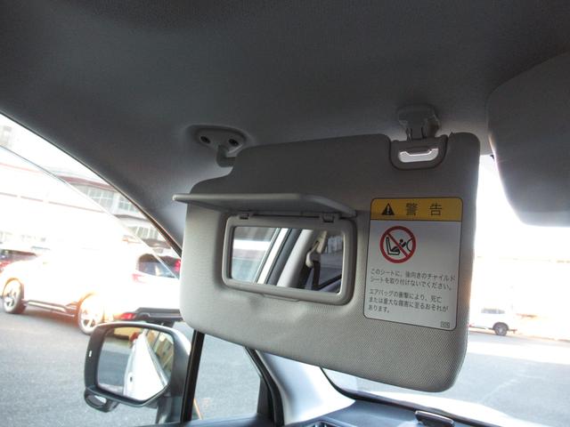 フォレスター 2.0XT EyeSight ナビ ETC バックカメラ 2.0XT EyeSight Ver2 ナビ ETC バックカメラ 4WD シートヒーター クルーズコントロール ABS VDC(71枚目)