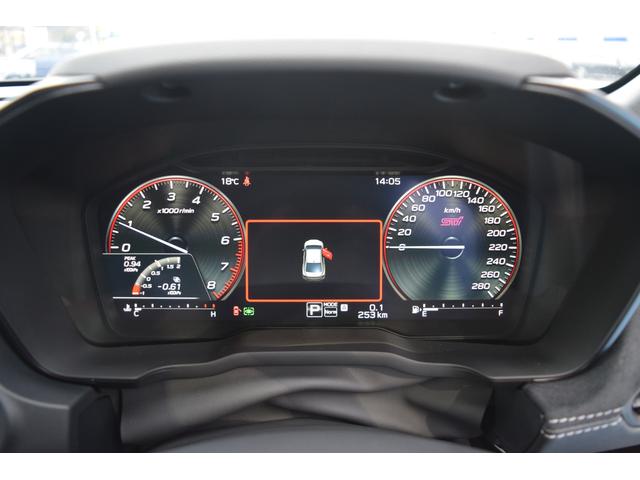 ＷＲＸ Ｓ４ ＳＴＩスポーツシャープ　ナビ　バックカメラ　前横カメラ　総額６４２．１円　ＳＴＩスポーツシャープ　ナビ　バックカメラ　フロント・サイドカメラ　ハーマンカードン（11枚目）