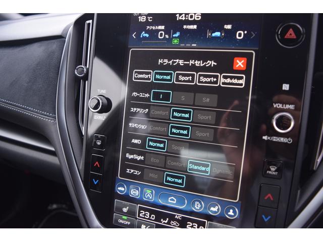 ＷＲＸ Ｓ４ ＳＴＩスポーツシャープ　ナビ　バックカメラ　前横カメラ　総額６４２．１円　ＳＴＩスポーツシャープ　ナビ　バックカメラ　フロント・サイドカメラ　ハーマンカードン（15枚目）