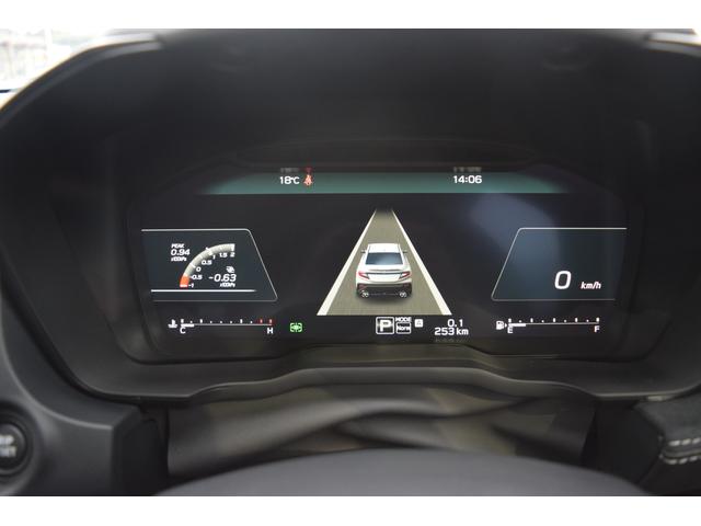 ＷＲＸ Ｓ４ ＳＴＩスポーツシャープ　ナビ　バックカメラ　前横カメラ　総額６４２．１円　ＳＴＩスポーツシャープ　ナビ　バックカメラ　フロント・サイドカメラ　ハーマンカードン（17枚目）