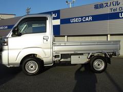 Сȥå ԣåޡȥȡޥ˥奢롡ţԣáץå她ȡԣ 0900551A20250927B001 3