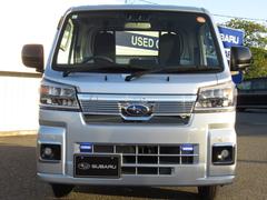 Сȥå ԣåޡȥȡޥ˥奢롡ţԣáץå她ȡԣ 0900551A20250927B001 4