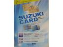 ＦＸ　４型　セーフティサポート　ＣＤプレイヤー（43枚目）