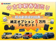 �若��� �ƣء������������եƥ����ݡ��ȡ��ãĥץ쥤�䡼�������ȥ饤�� 0900554A20251223S003 2