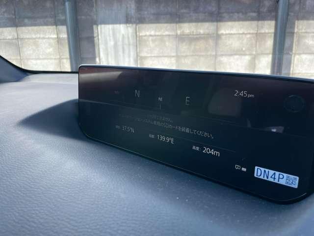 ＭＸ－３０ロータリーＥＶ モダン　コンフィデンス　３６０°ビューモニター　ＢＯＳＥ（13枚目）