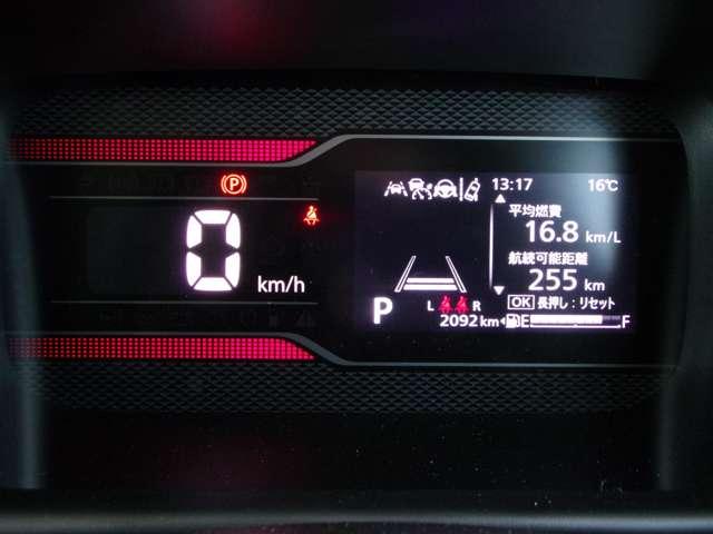フレアワゴンカスタムスタイル ６６０　カスタムスタイル　ＸＳ　両側電動スライドドア（6枚目）