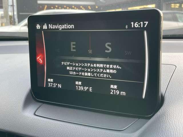 ＣＸ－３ １５Ｓスーパーエッジー（7枚目）