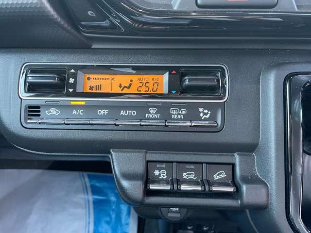 フレアクロスオーバー XS(17枚目)