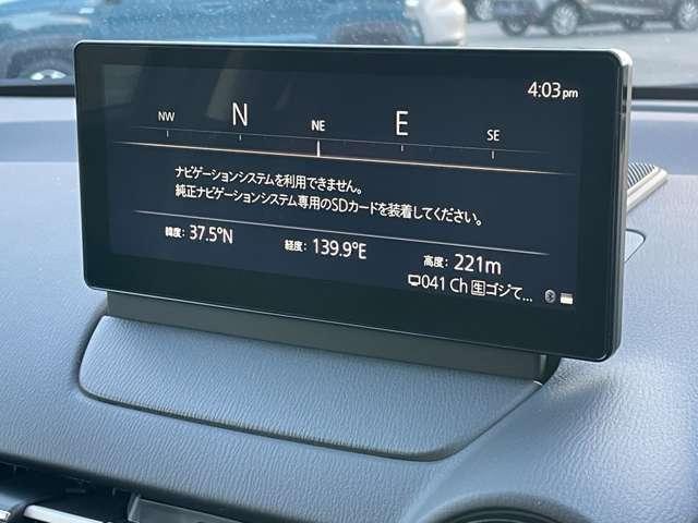 MAZDA2 15 BD(16枚目)