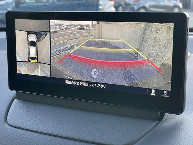 MAZDA2 15 BD(17枚目)