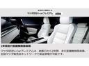 ２．５　ＰＨＥＶ　プレミアム　モダン　４ＷＤ（9枚目）